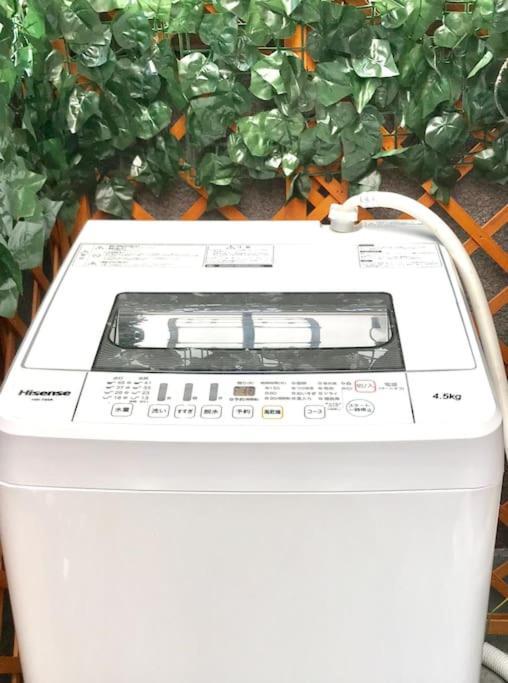 Shinjuku12min Shibuya15min Max10ppi Free-wifi Appartement Tokio