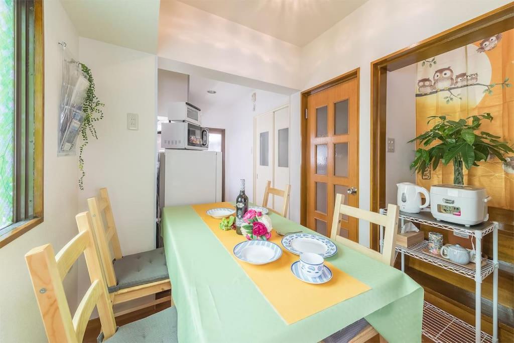Shinjuku12min Shibuya15min Max10ppi Free-wifi Appartement *