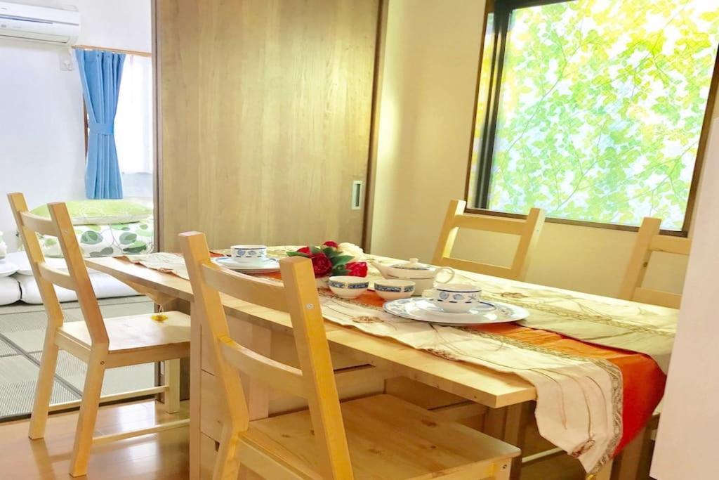 Shinjuku12min Shibuya15min Max10ppi Free-wifi Appartement